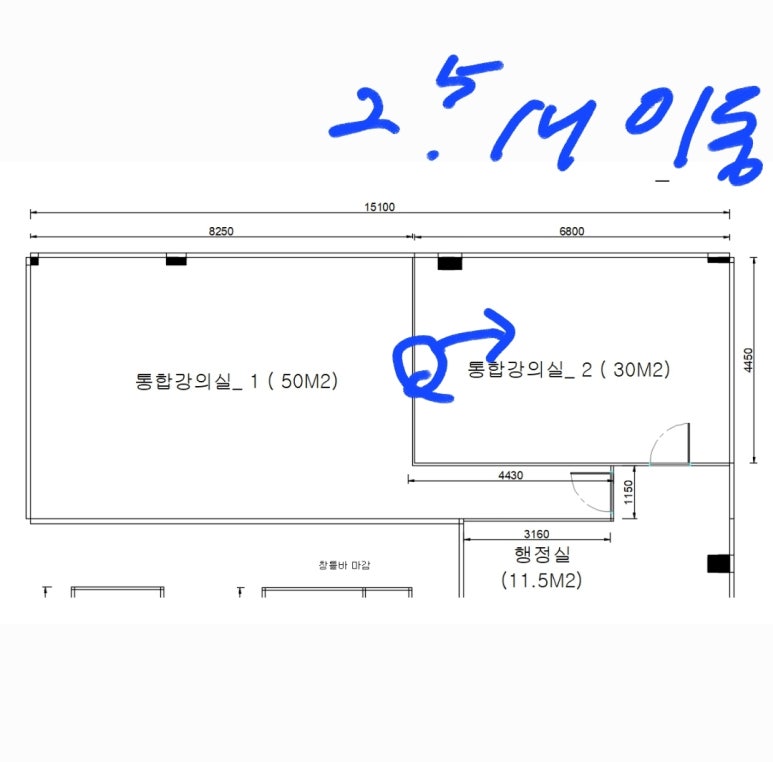 수정요양보호사교육원 이미지
