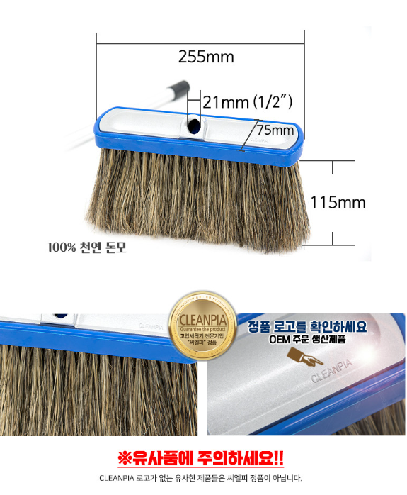 씨엘피 이미지