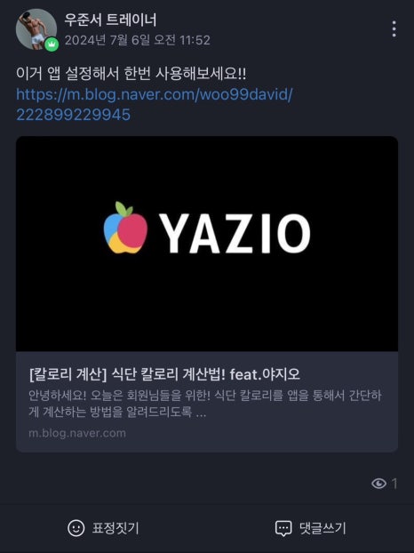제이브로 이미지