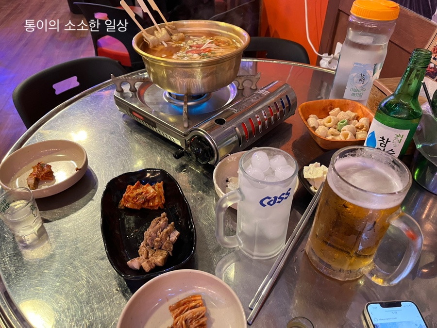 봉구상회 이미지