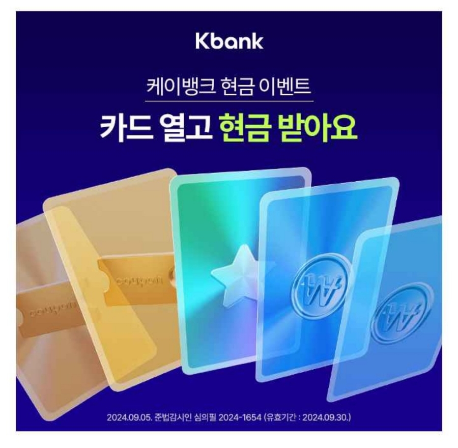 케이워크 이미지