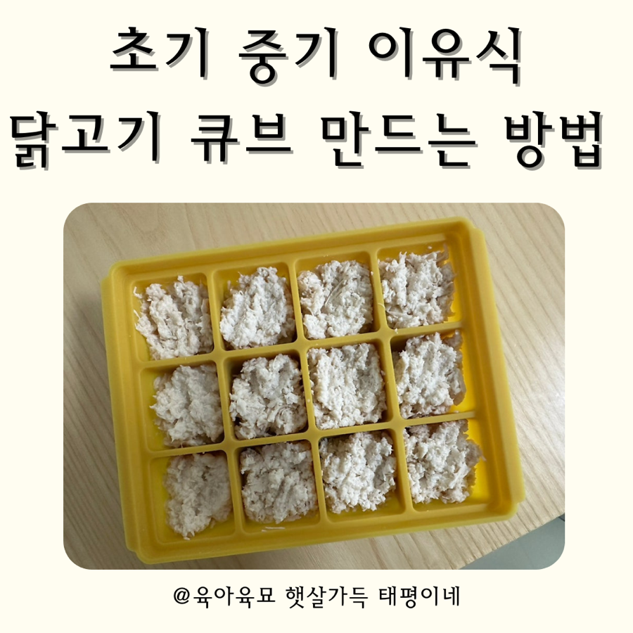 태평중기 이미지