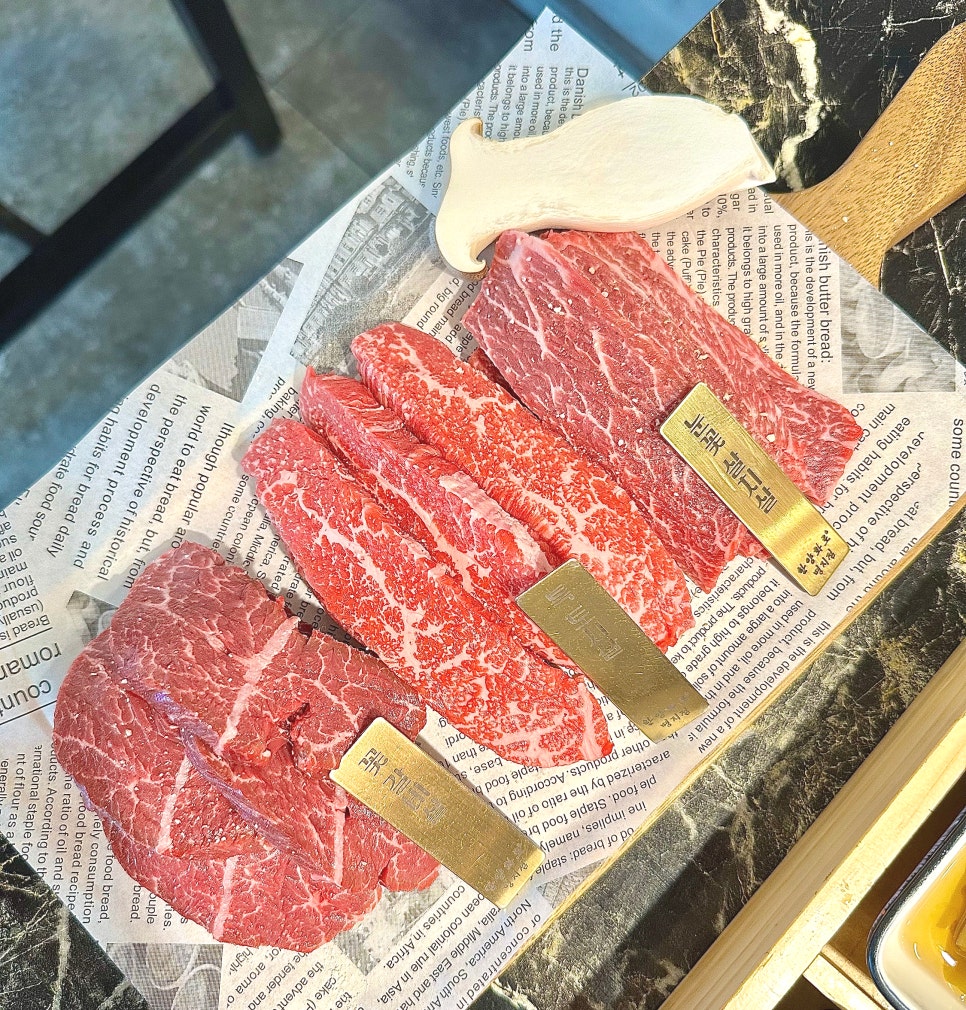 한양화로 명지점 이미지