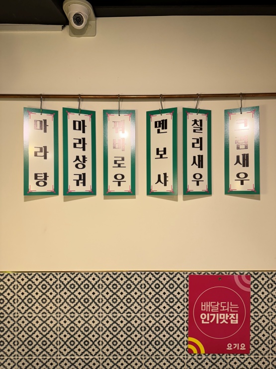 더마라홀릭 이미지