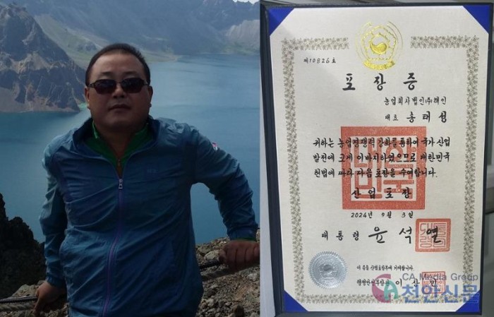 한국포장산업 이미지