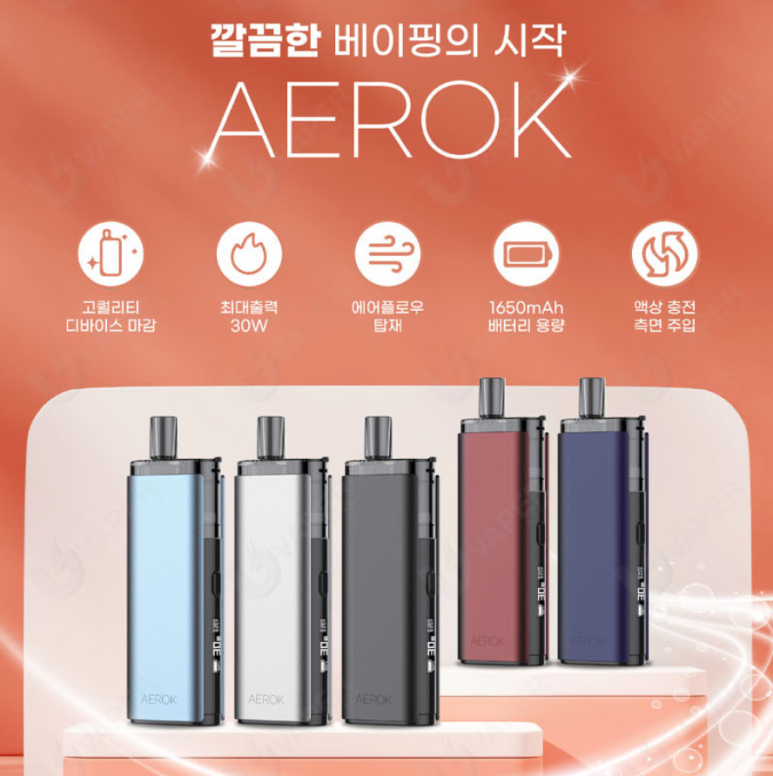 서대문전자담배마켓 이미지