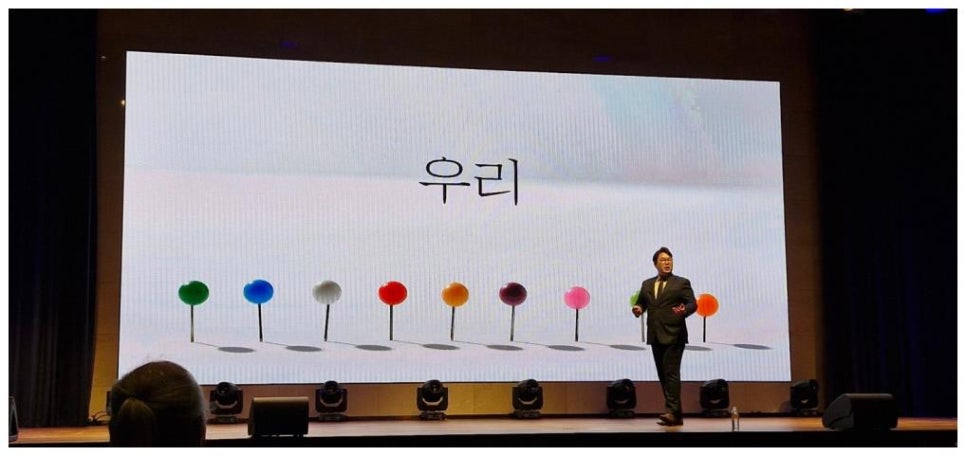 샤르네 이미지