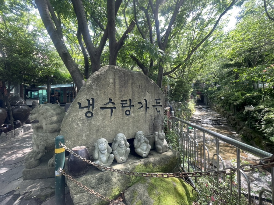 함흥노래연습장 이미지