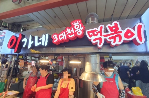 노랑강정부산깡통 이미지