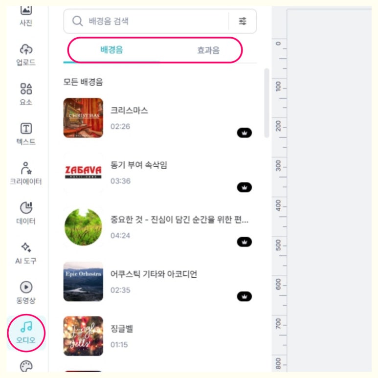 인아웃디자인 이미지