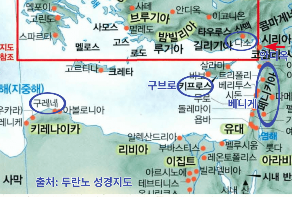 이섬공동체 이미지