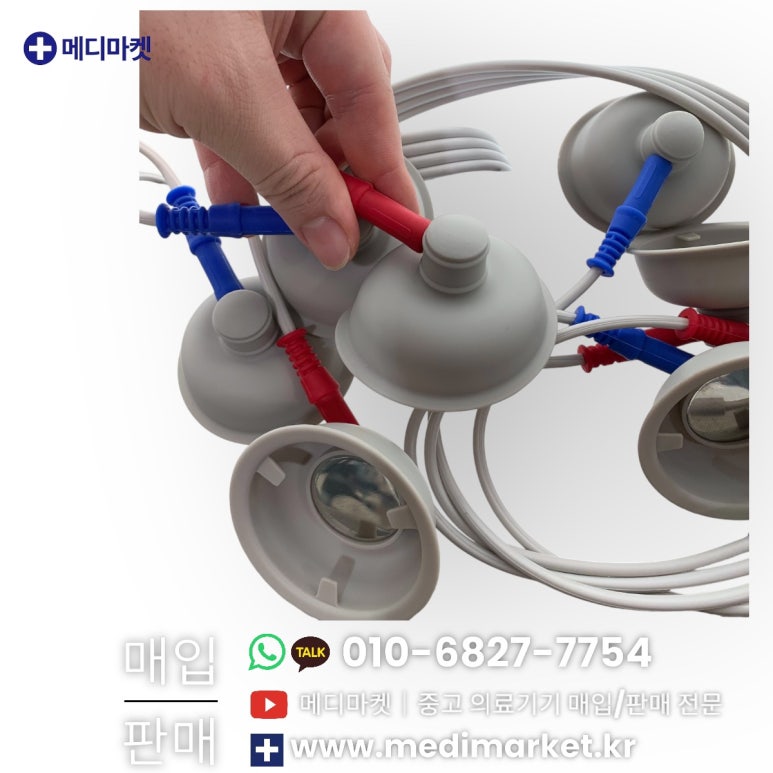 멀티플러스 이미지