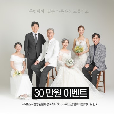 에프에프스튜디오 이미지
