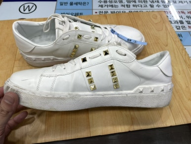 무지개세탁 이미지