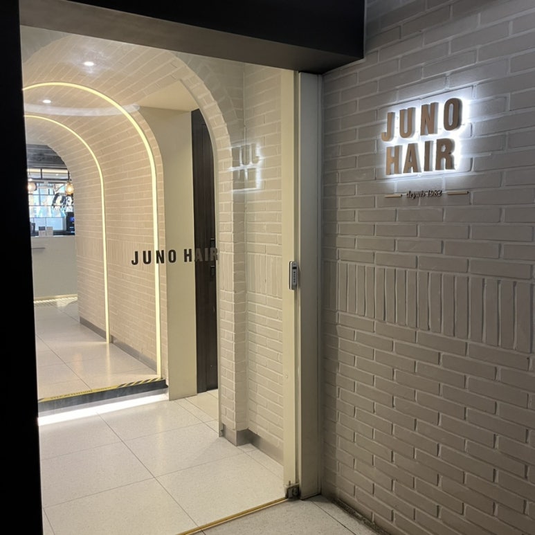 씨유헤어샵 이미지