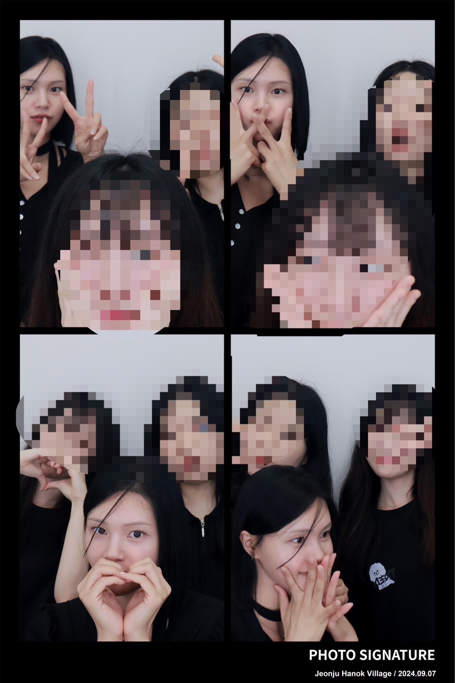 자매전주콩나물국밥 이미지