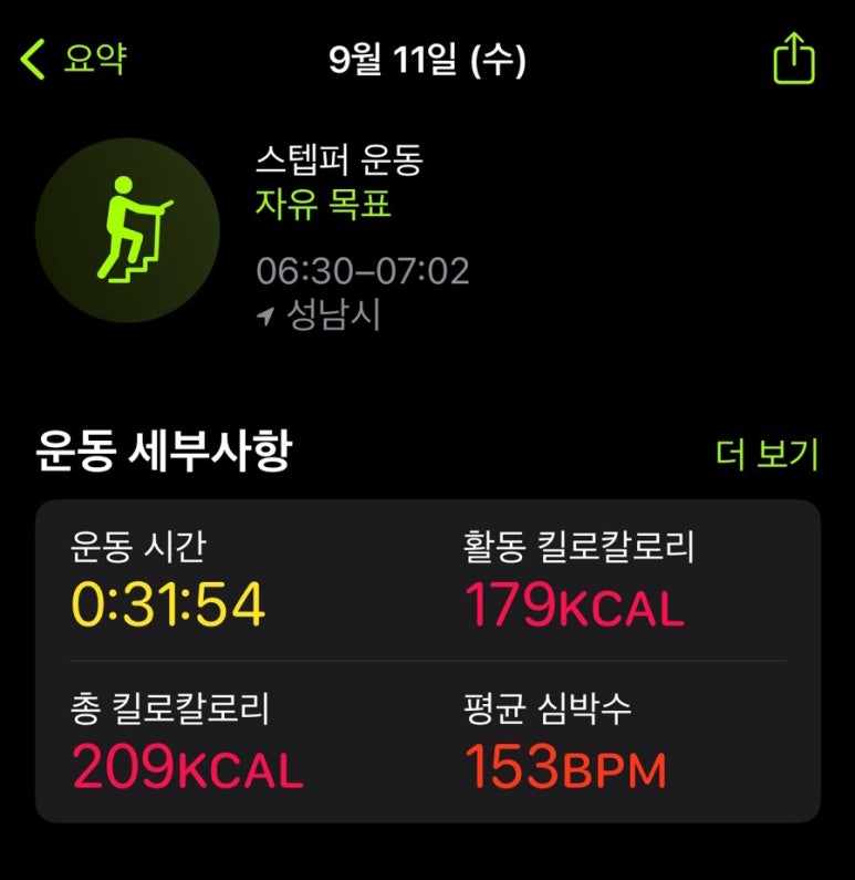 (주)새벽 이미지