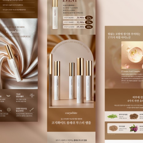 앰플디자인 이미지