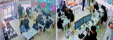 왕대박모바일 이미지