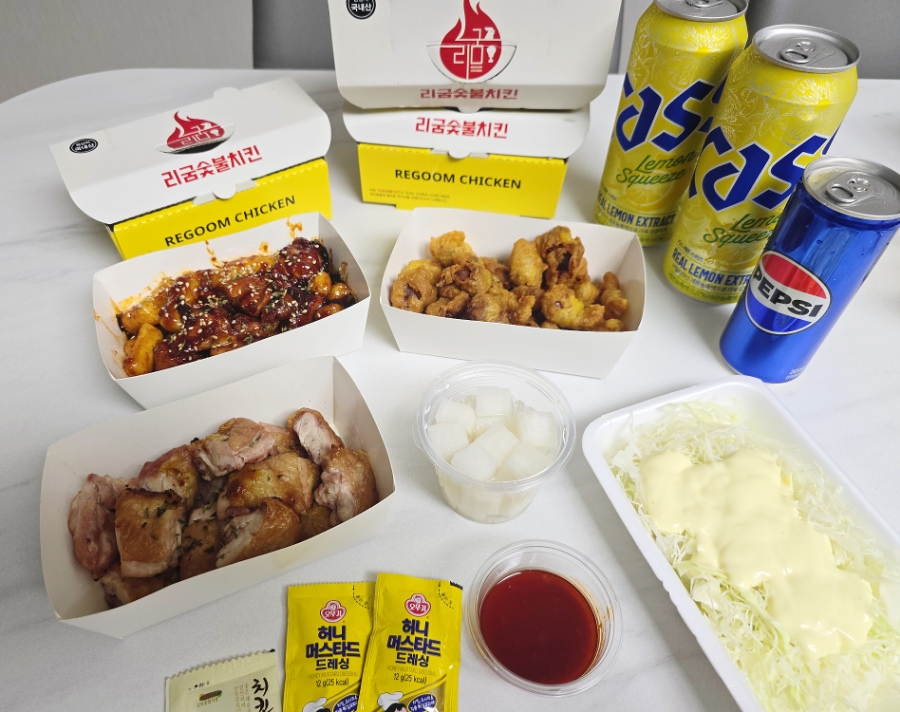리굼숯불치킨 이미지