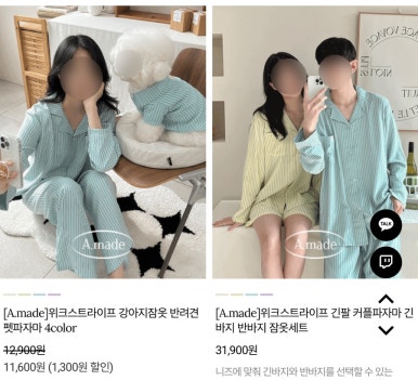 올썸 이미지