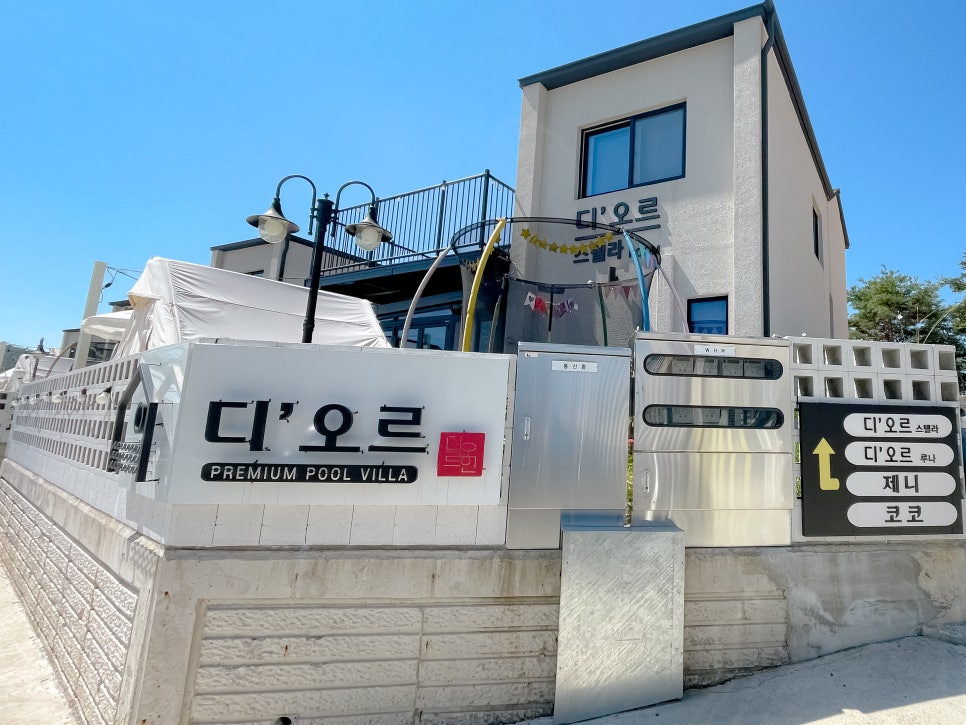 루디오르 이미지