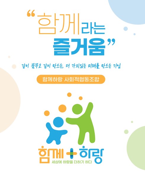 아트릿 이미지