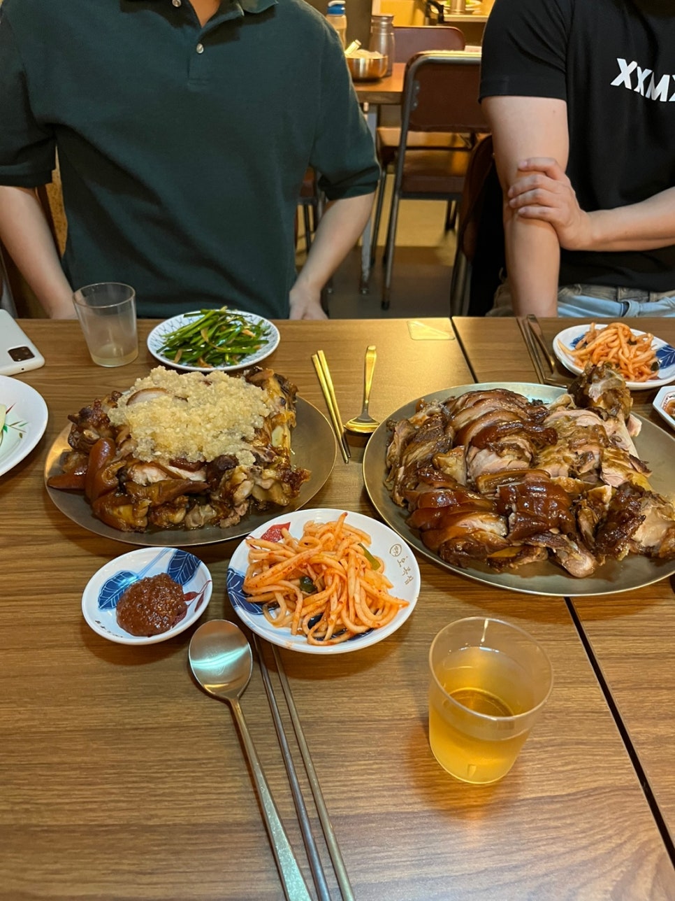 오목집 이미지