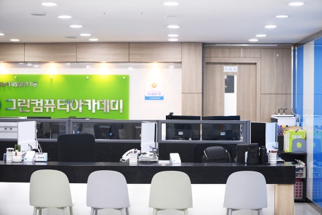 우리전산회계학원 이미지
