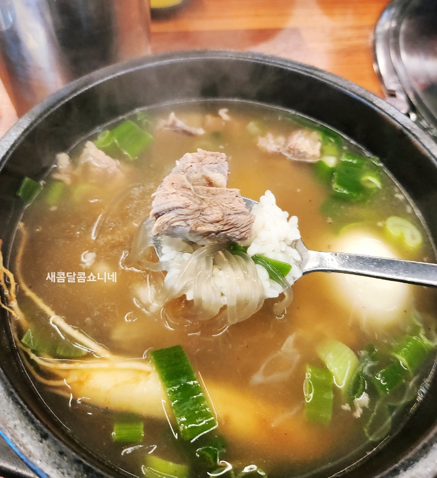 황대박숯불구이 이미지