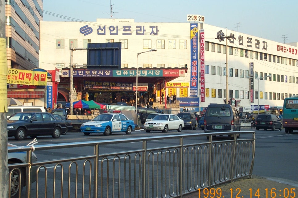 전자상가 이미지