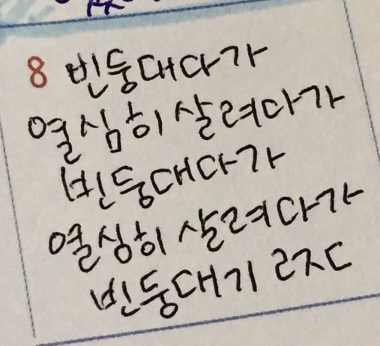 엄지분식 이미지