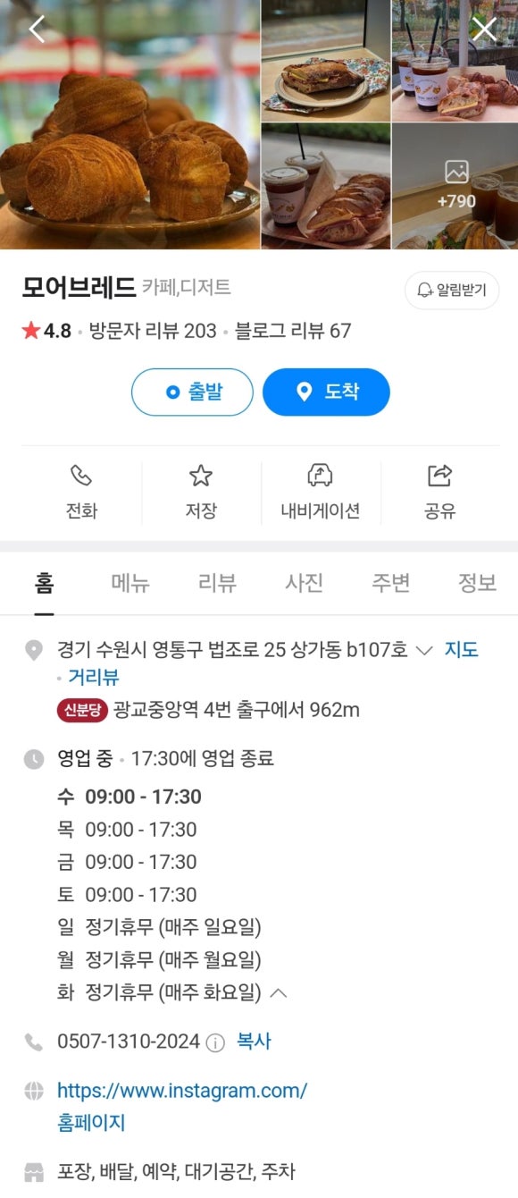 모어브 이미지