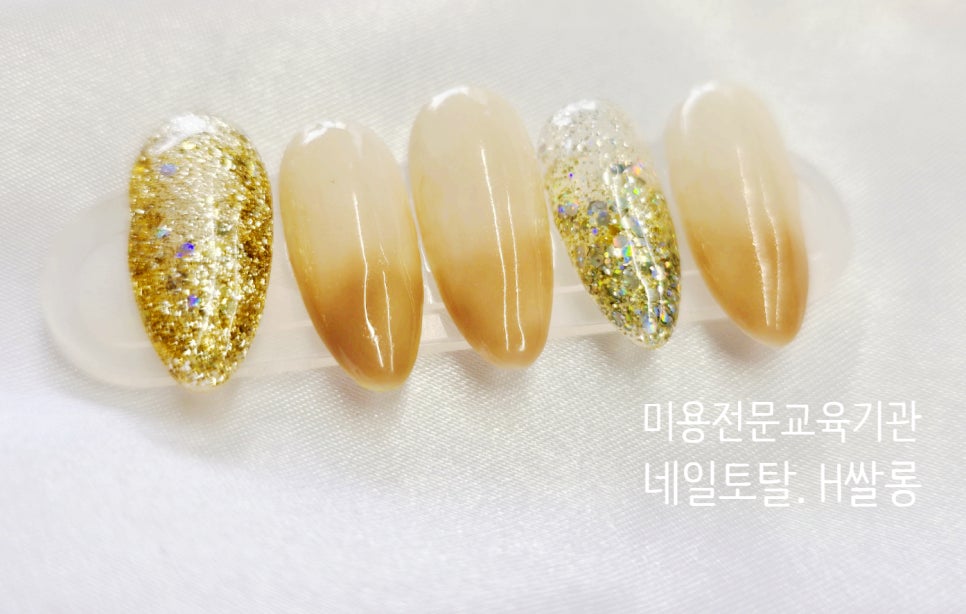 미용전문교육기관.네일토탈H쌀롱 이미지