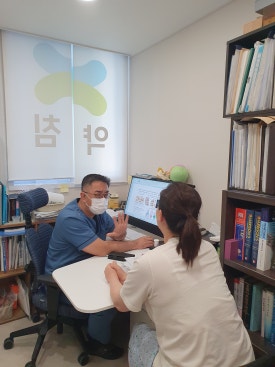 동국한의원 이미지