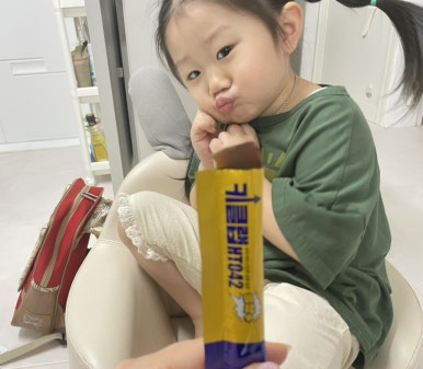 클랩빈 이미지