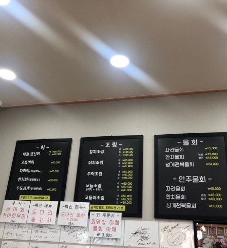 만다린빌리지 이미지