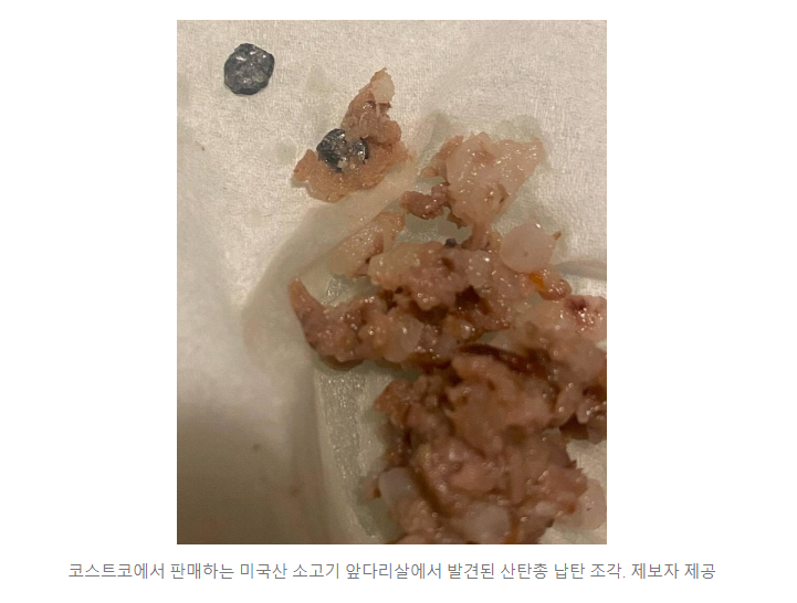 (주)한겨레유통 이미지
