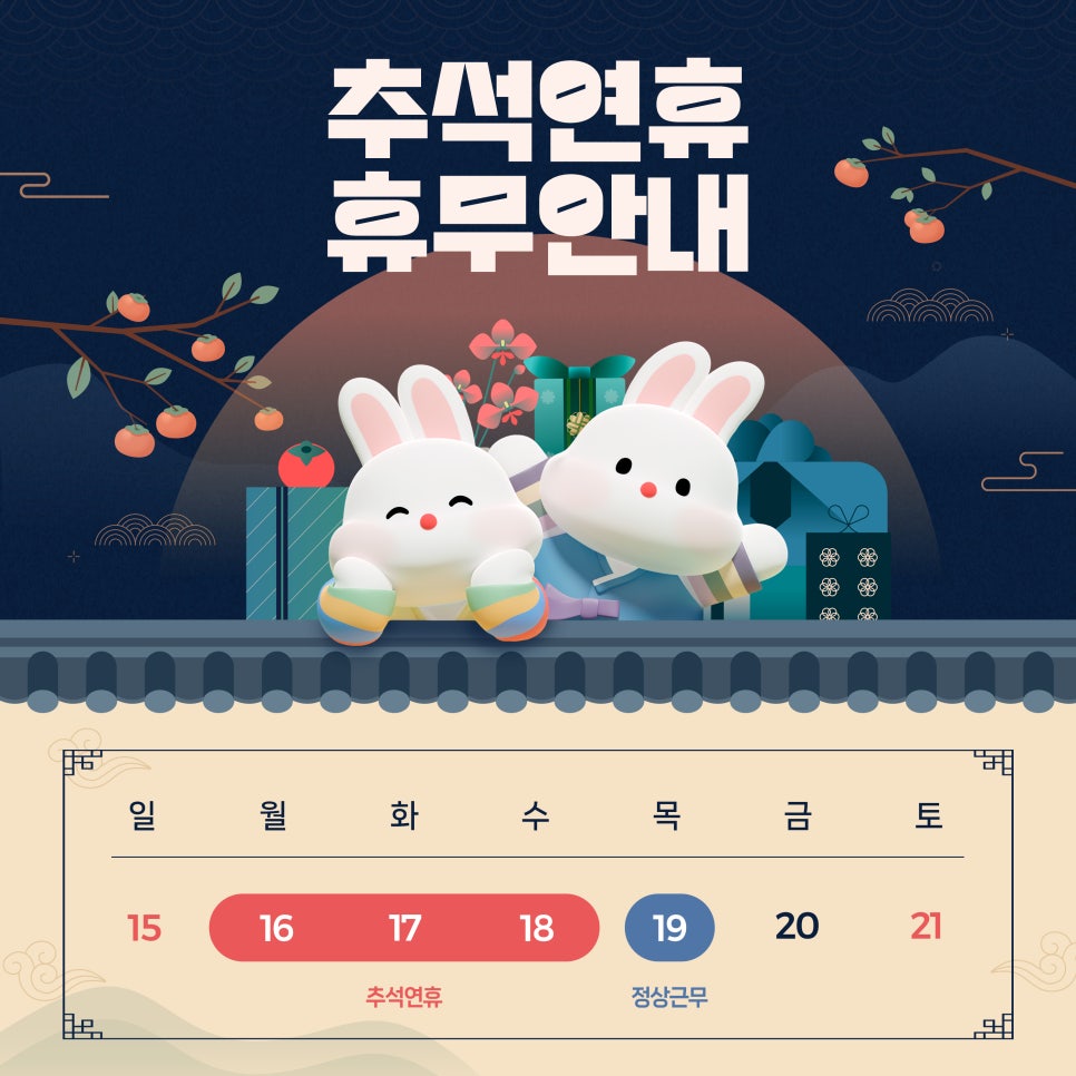 (주)해림푸드시스템 이미지