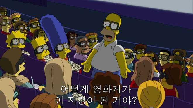 업스포츠 이미지