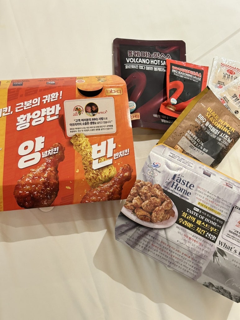 비비큐수원매탄 이미지