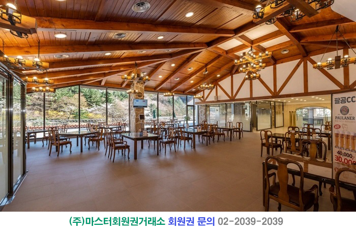 대구골프회원권 이미지