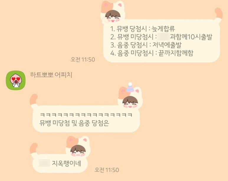 커피스튜디오손 이미지