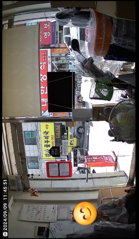 믿음의료기 이미지