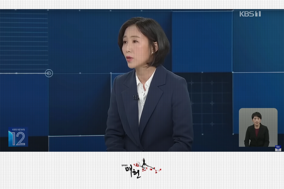 법무법인선인 이미지