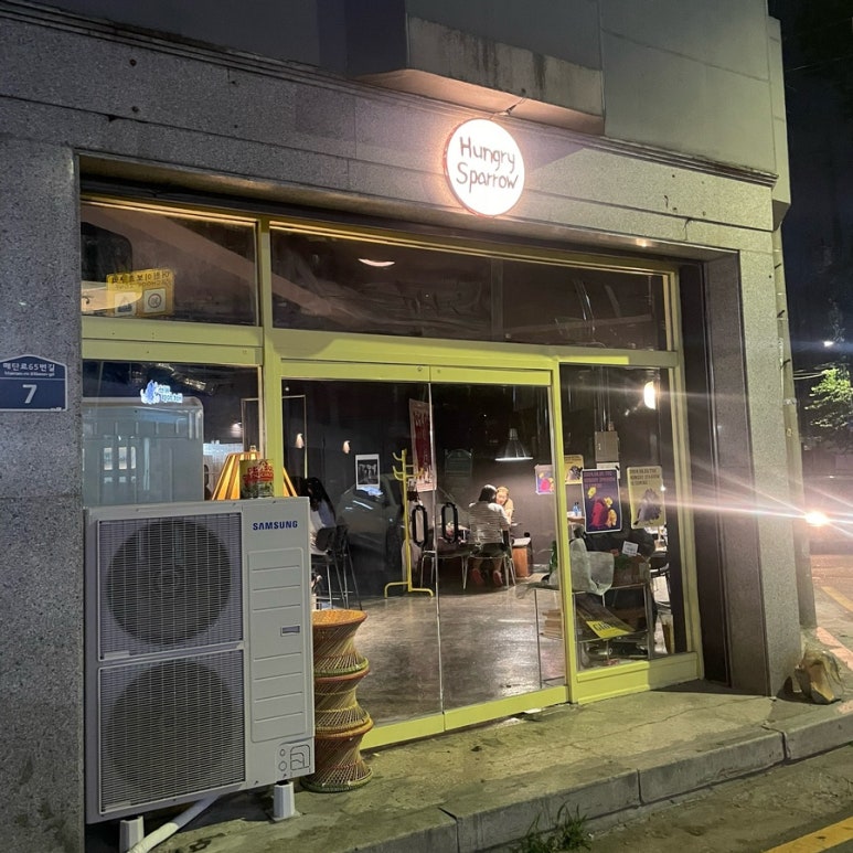 헝그리스패로 이미지