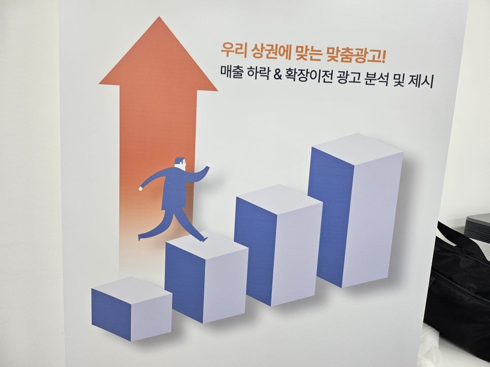 주신종합광고 이미지