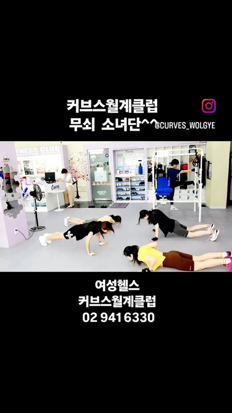 빽보이피자 장위점 이미지