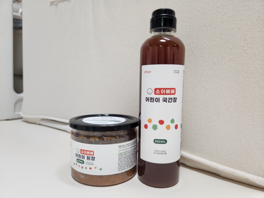 (주)언양전통식품 이미지