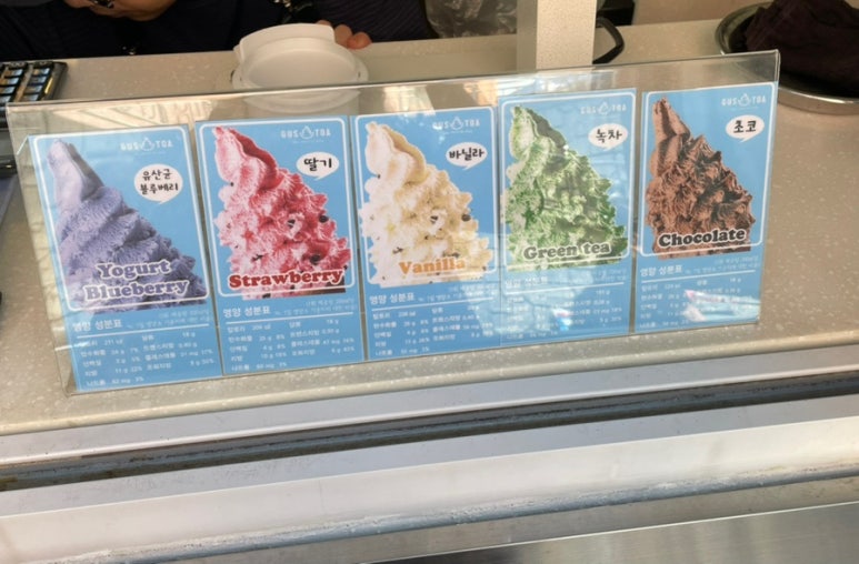 보다봄 이미지